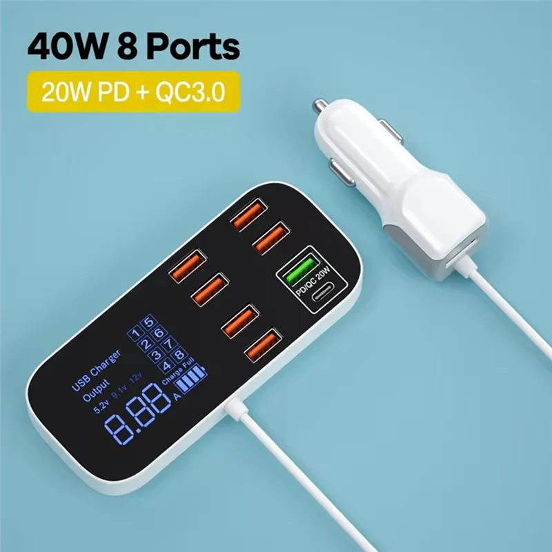 CJSD-40W 8 Ports USB Car Charger QC3.0 PD Type C Fast Phone Charger With LED Display Multi USB Charger