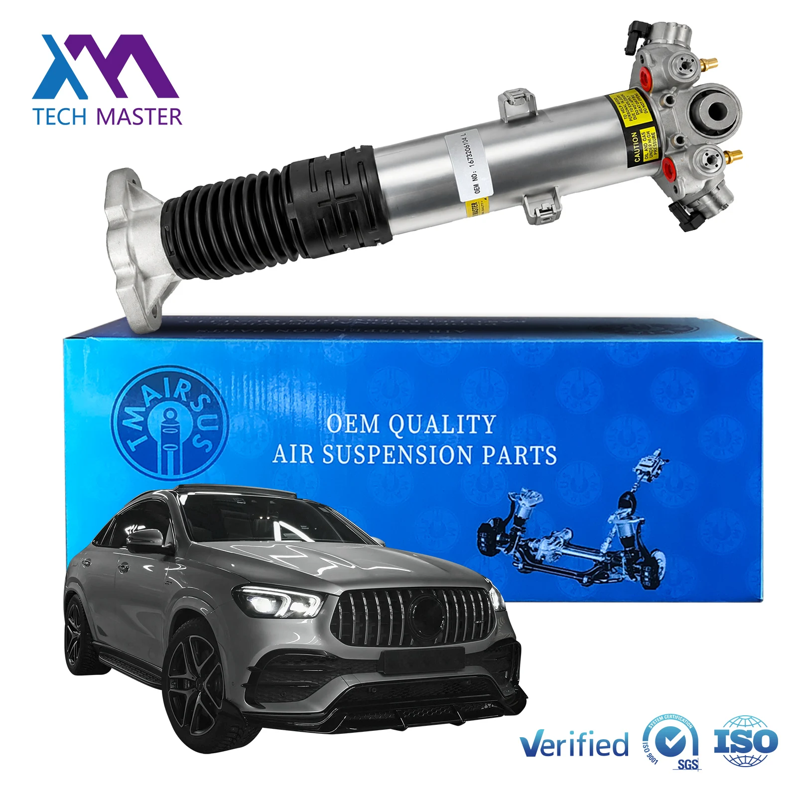 1673206204 Rear Right ADS Shock Absorber For Mercedes W167 GLE GLS AMG Maybach Airmatic Shocks Auto Suspension Systems Kit New