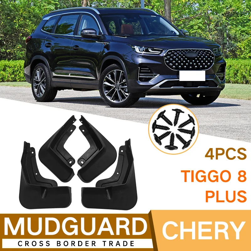 

For Chery Tiggo8 PLUS black car mudguard Reduce dust Resist tire dirt car accessories tools