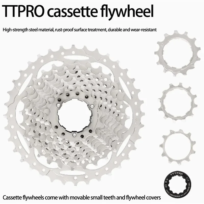 11 Speed Road Casse… - image