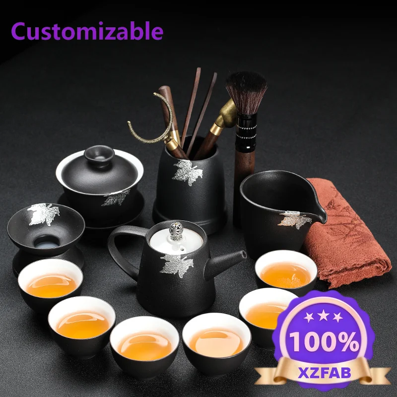 Factory Direct 2026 Tea set Home simple modern living room Office set Black ceramic teapot Tea cup Tea bowl Japanese kung