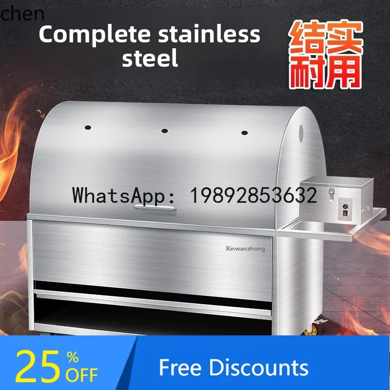 

AB roasted whole sheep stove, automatic flow smokeless charcoal roasted leg of lamb, special stove for roasting pigs