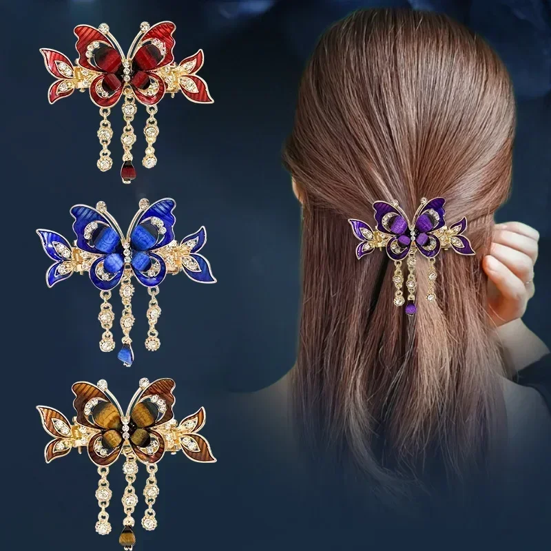 

Fashion Zircon Butterfly Tassel Hairpin Hair Accessories for Women Elegant Retro Alloy Small Crab Clip Headwear Mom's Tiara Gift