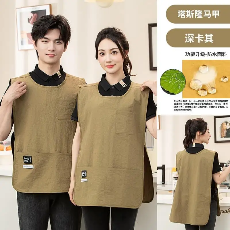 Men's Work Activity Public Welfare Waterproof Vest Personalized Custom Printing Logo DIY Competition Multiple Pockets Jacket Top