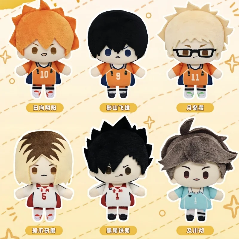 

Подлинный Nullset Haikyuu!! Мини-кукла серии слепая коробка Yu Nishinoya Tadashi Yamaguchi Shoyo Hinata 10 см кукла телефон подвеска в наличии