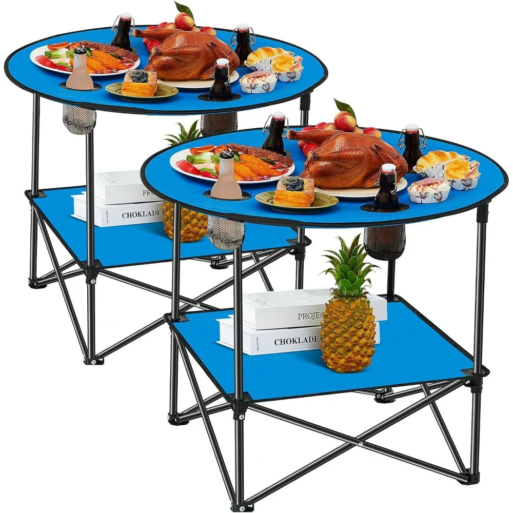 

2 Pcs Folding Camping Table with 4 Mesh Cupholders 2 Tier Portable Folding Table Round Lightweight Fabric Compact Carrying Case
