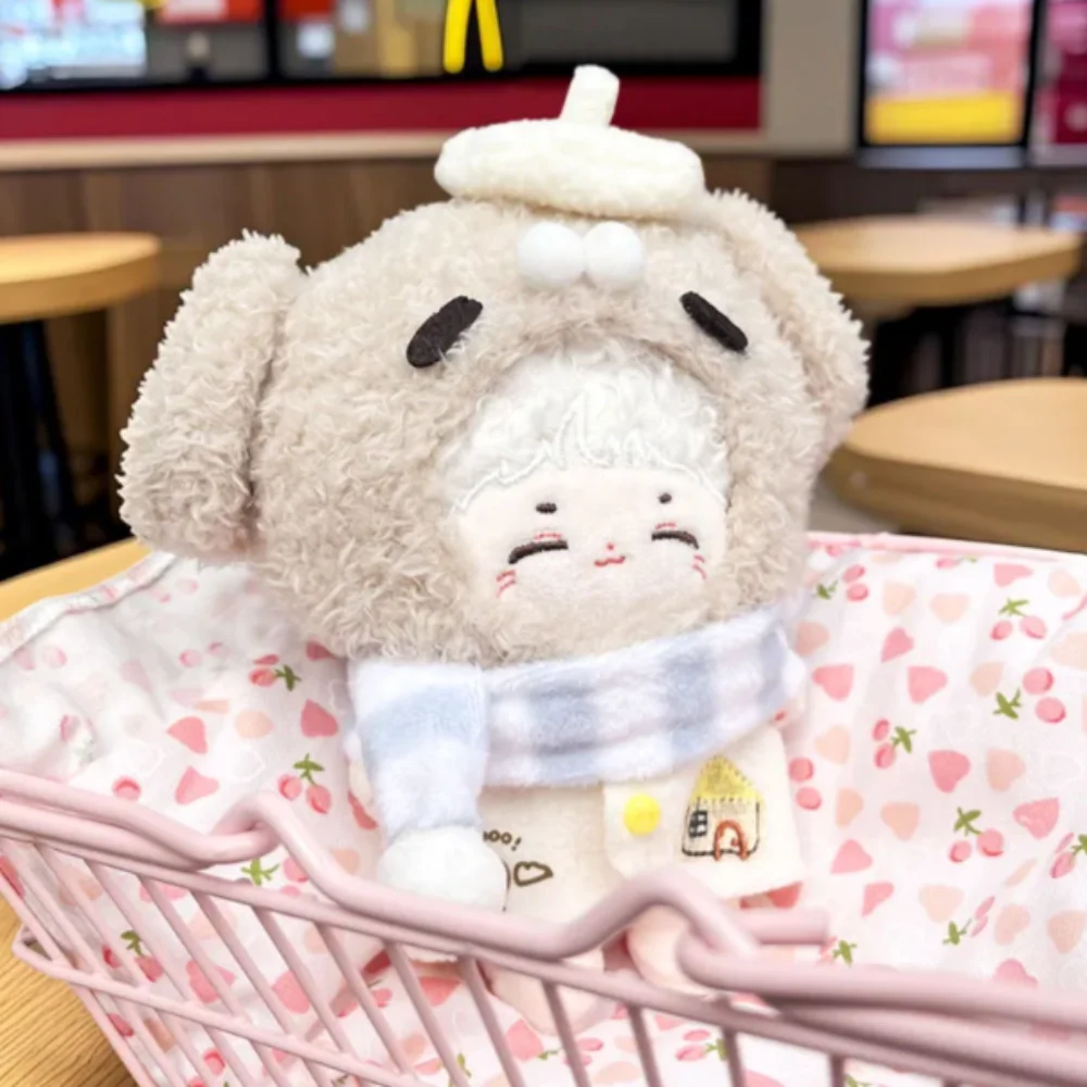 

Puppy Hat 10cm Cotton Doll Clothes Strap Dress Dog Set Doll Clothes Outfit Funny Lovely Doll Clothes Set Children's Gift