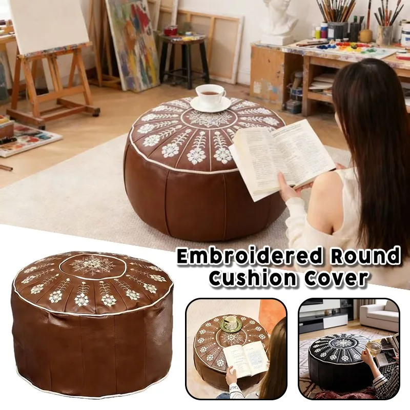1PC Nordic Style Clothes Storage Bench Case Bohemian Floor Pouf Ottoman Moroccan Embroidery Storage Stool Cushion Cover New