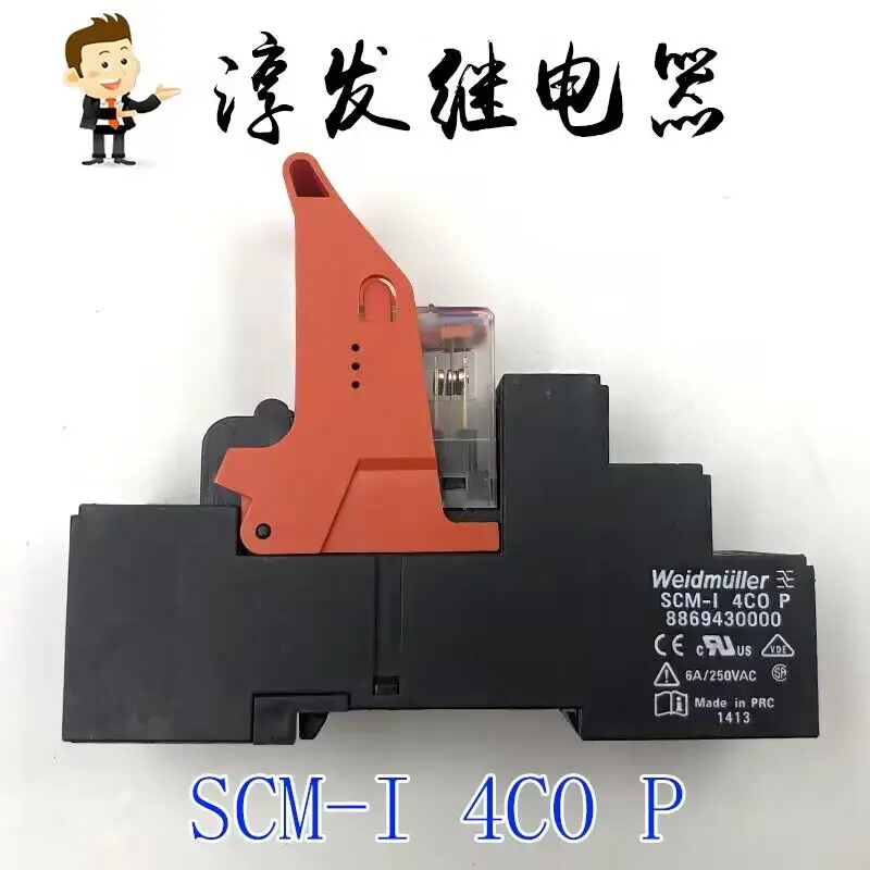 Free shipping  SCM-I 4CO P8690200000 24V RCM 570024 SCM-I-4CO   10pcs  Please leave a message