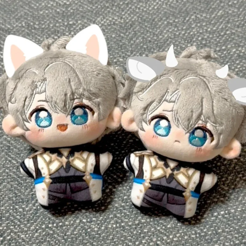 

Cute Star Shape Cotton Doll Keychain White Ears Smile Face Plush Pendant Soft Stuffed Backpack Charm Gift for Fans