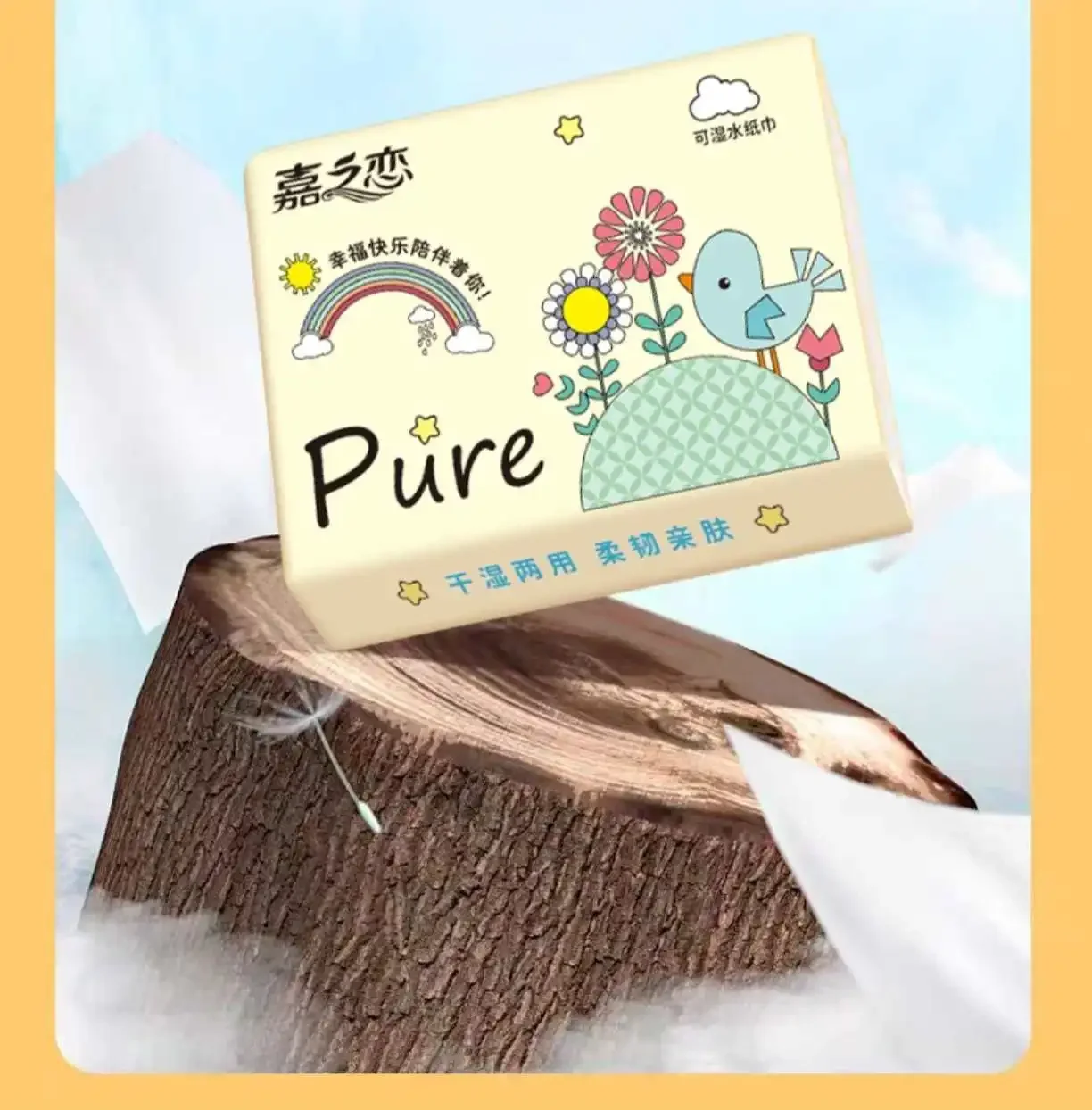 Маленькая упаковка тканей бумаги, портативная, с принтом аниме и мультфильмов, салфетка, туалетная бумага, небольшая упаковка, студенческая версия