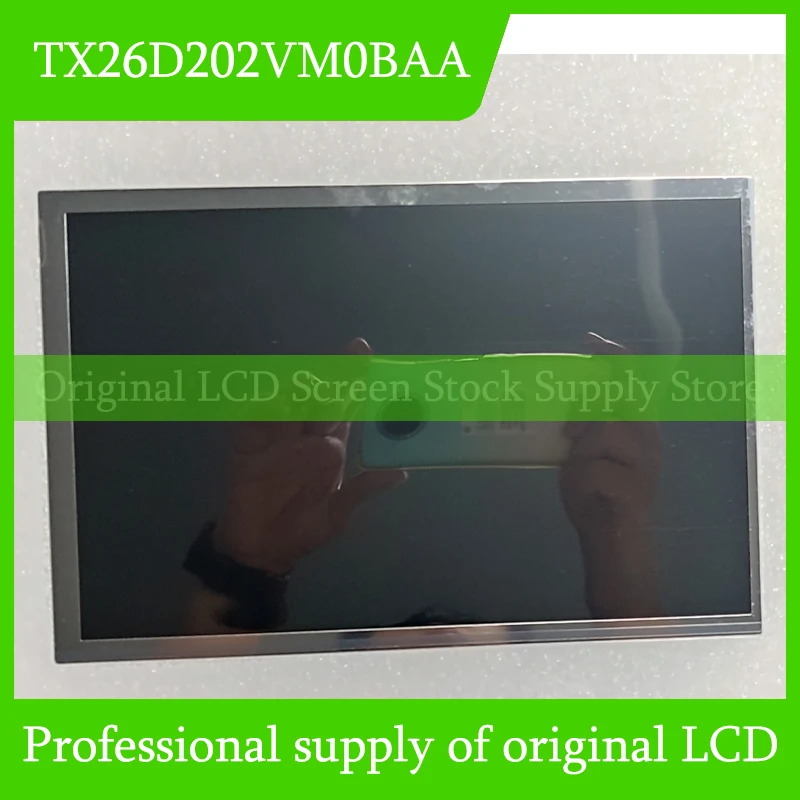 TX26D202VM0BAA شاشة LCD لكوي ، 10.1 "لوحة عرض عالية السطوع ، الأصلي ، جديد