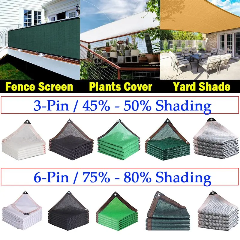3Pin/6Pin HDPE солнцезащитная сетка для сада, солнцезащитный козырек для растений, парус, защита от УФ-лучей, уличный солнцезащитный козырек для бассейна, солнцезащитный козырек, ткань 3Pin/6Pin HDPE солнцезащитная сетка для сада, солнцезащитный козырек для растений, парус, защита от УФ-лучей, уличный солнцезащитный козырек для бассейна, солнцезащитный козырек, ткань