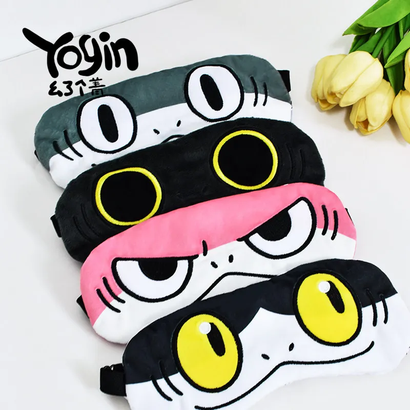 

Yogin Shark-Cat Eye Mask Cartoon Anime Style Light Blocking With Ice Pack Comfortable Sleep Universal For Adults Cute Gift
