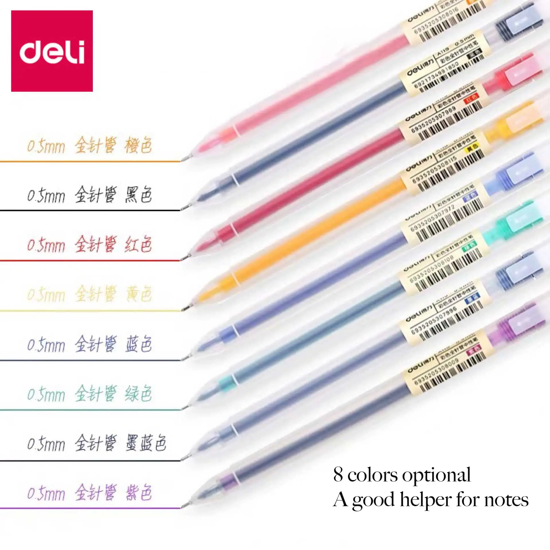 12PCS Gel Pen Set Kawaii 0.5mm Ballpoint Back to School Office Supplies Cute Japanese Korean Stationery