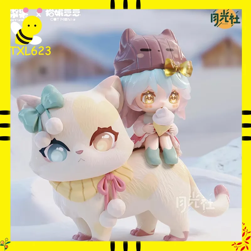 

Фигурка милого кота, слепая коробка - модная коллекционная игрушка для девочек, подарок на день рождения, серия Berry Cat Nianai Little Cat Companion