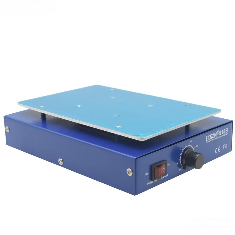 918B LCD Screen Separator Machine Heating Platform Phone Repair Machine Electronic Constant Temperature Heating Stage 220V/110V