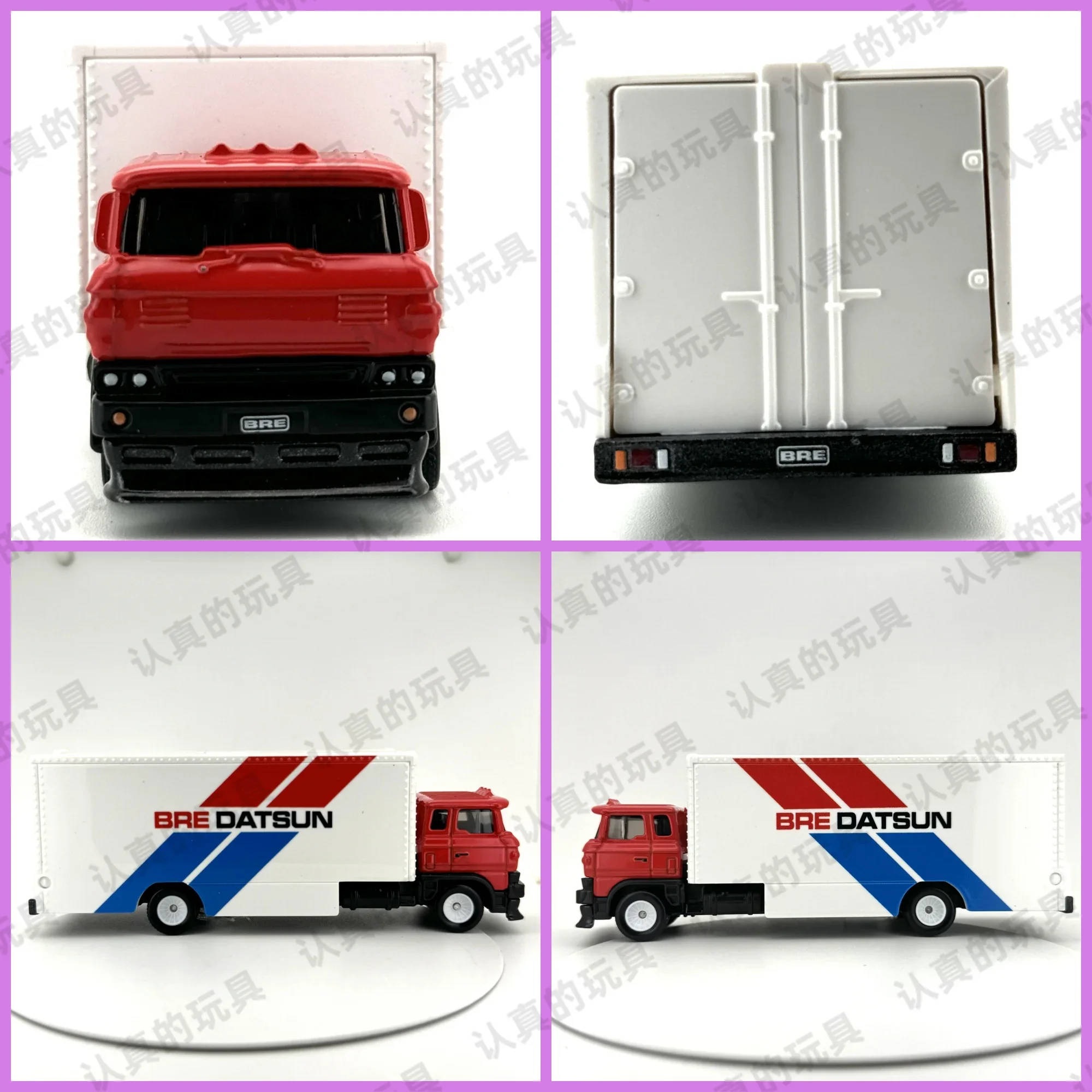 Hot Wheels Toy Car 1:64 Hotwheels Super Car BRE Sakura Sprinter And More