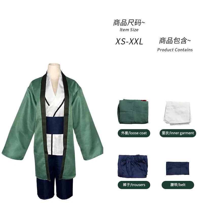 Tsunade Cosplay Costume Anime Cartoon Girls Women Kimono Christmas wig  Halloween Carnival Suit view 5