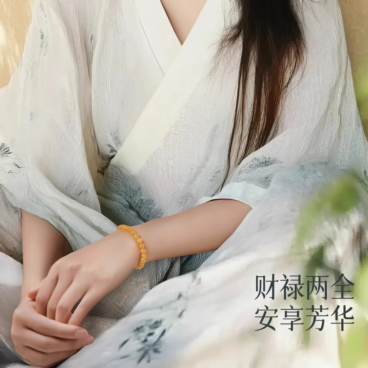 Natural Hetian Sugar Jade Bead Bracelet 2026 Chinese Style Jewelry For Women Daily Wear Xinjiang Qiemo Jade Hand Chain Gift For