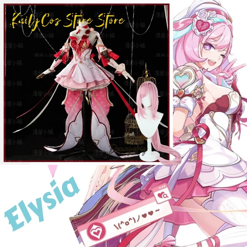 

Игра Honkai Impact 3 Elysia, карнавальный костюм Vostok-51, карнавальный костюм на Хэллоуин, вечерние костюмы для ролевых игр, новинка 2025, кожа