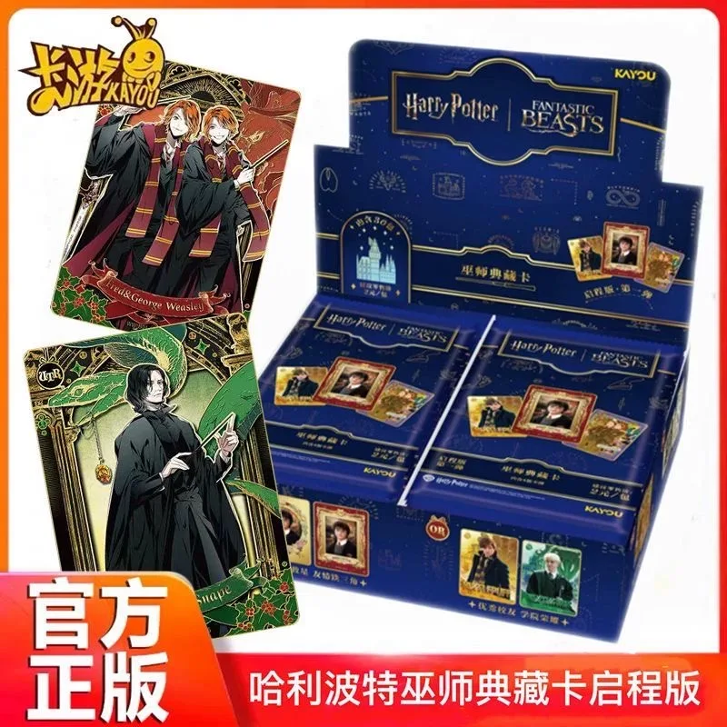 KAYOU Harry Potter edición definitiva tarjetas comerciales de mago paquete auténtico tarjetas Flash de juguete regalos coleccionables