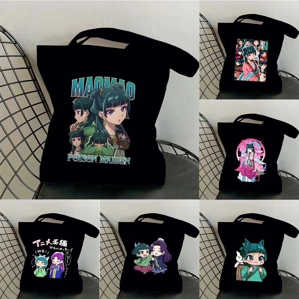 Hot Anime The Apothecary Diaries Printed Canvas Bag Messenger Bag Cute Fun Handbag Women Men Casual Tote Bag Gift