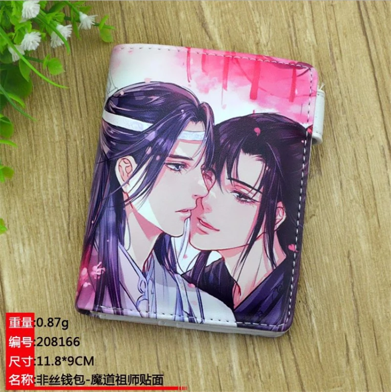 Mo dao zu shi carteira curta grandmaster do cultivo demoníaco mdzs cosplay bolsa de couro do plutônio com bolso de moeda com botão