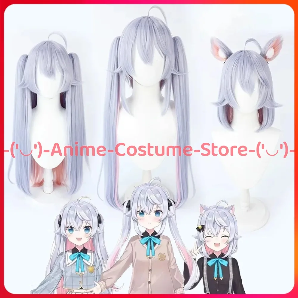 

VTuber Kagura Nana Cosplay Wig Anime Game Character Halloween Carnival Party Costume Wigs Heat Resistant Synthetic Hair