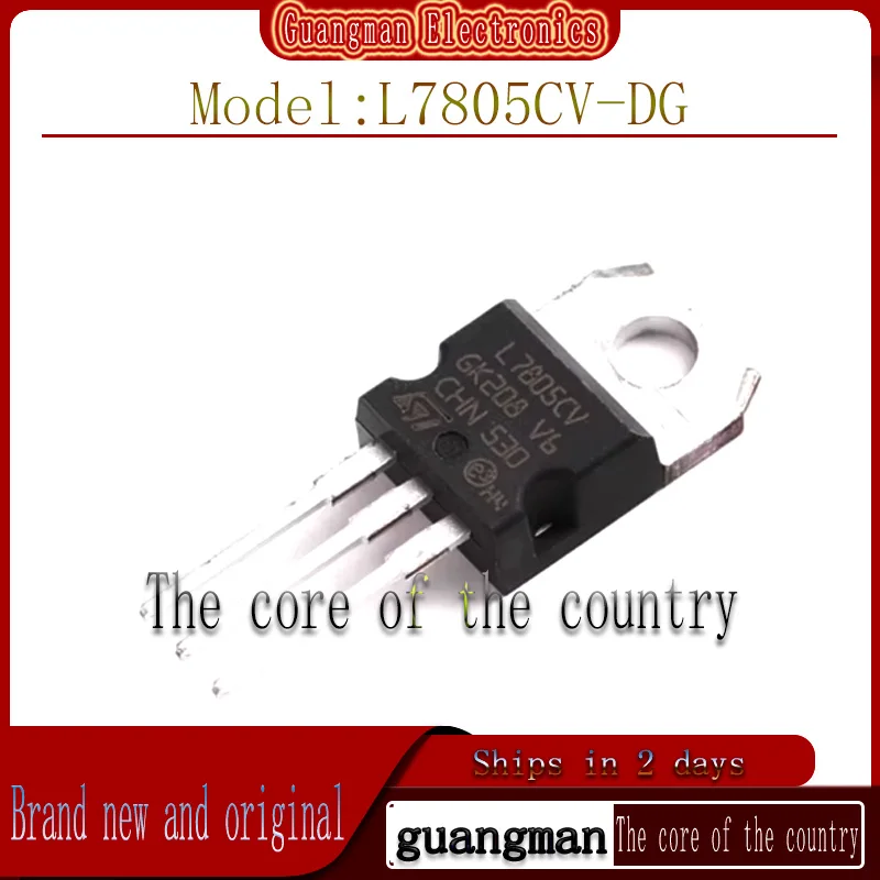 

100PCS L7805CV-DG Brand New Authentic TO-220-3 L7805CV Power management IC linear regulator chip