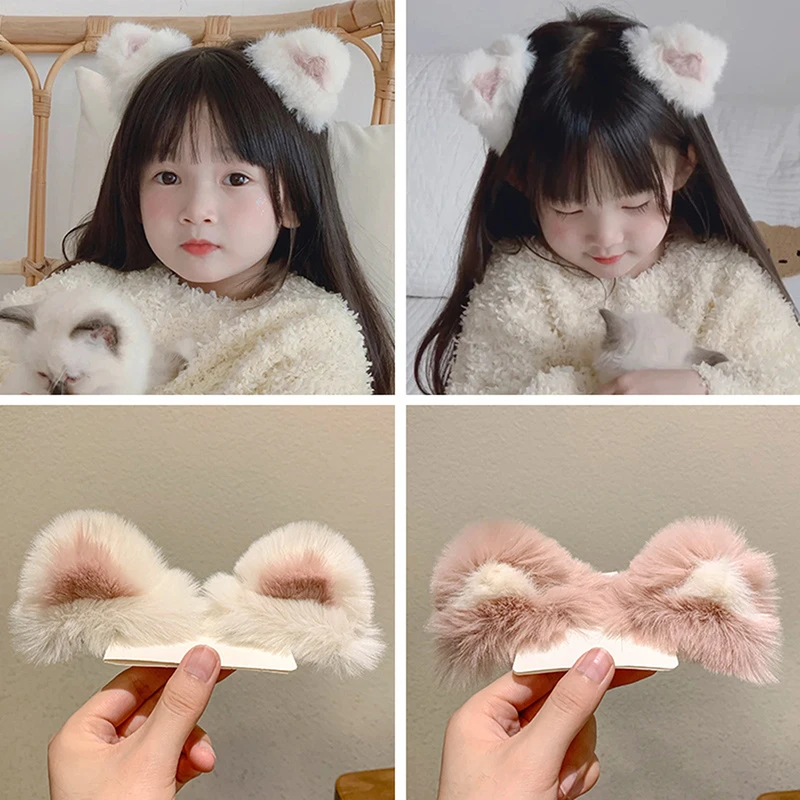 1pc Girls Cartoon Fluffy Hairpin Ladies Sweet Style Cat Ear Shape Side/Top Bangs Clip Female Cute Hair Accessories