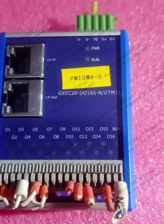 Bus module GXEC20-DO16S/GTM11, tested OK