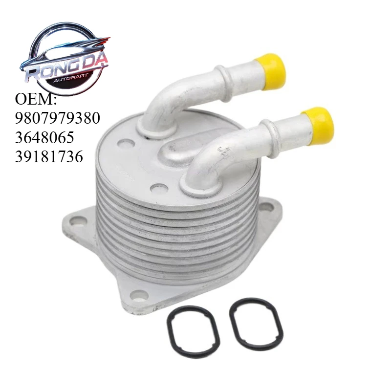 

OE 9807979380 3648065 Brand New AT6 Transmission Gearbox Aluminum Oil Cooler For Peugeot 208 301 308 508 2008 3008 Citroen C3 C4