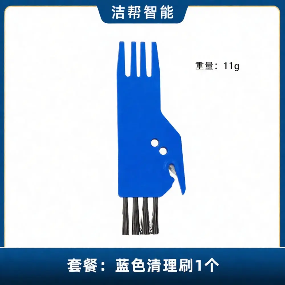For Proscenic M7 Max Vacuum Replacement Parts Kit Roller Brush Side Brushes Mop Cloths Hepa Filter Dust Collection Bags