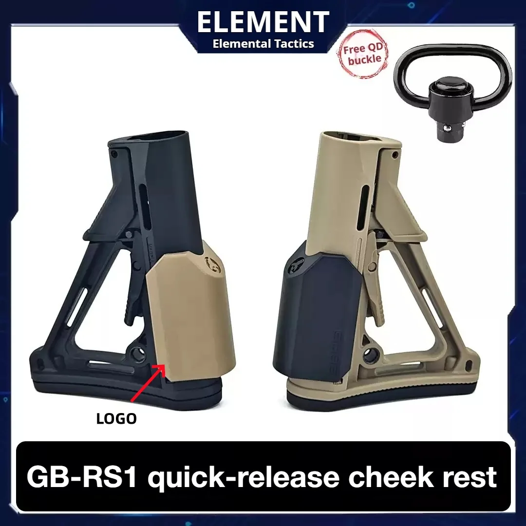 ELEMENT CTR Buttstock GB-RS1 Heightened Cheek Support SLR Sijun HK416 MK18 Buttstock Modification Accessories