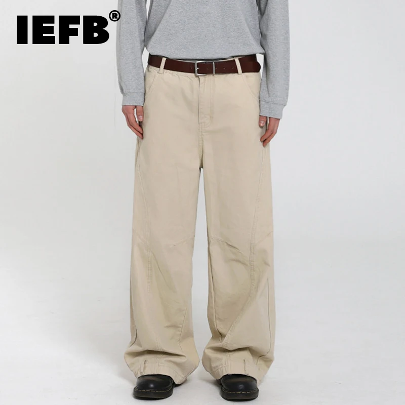 IEFB Korean Style Men's Jeans Casual Solid Color Washed Simple All-match Trousers Cleanfit Wide Leg Loose Male Jeans New 9W4253
