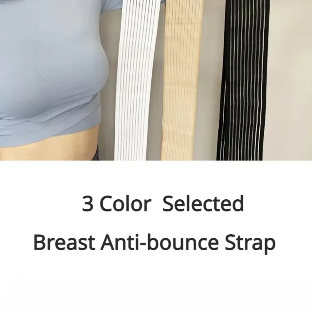 Adjustable Breast Support Band Running Sports No-Bounce Stabilizer Chest Compression Belts Athletic Alternative Accessory Straps