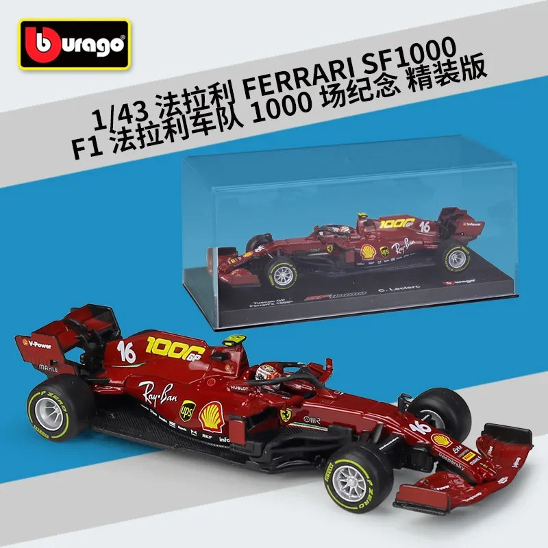 Bime 1:43 Ferrari SF1000 F1 Racing Simulation Alloy Car model With machine glass display box B451