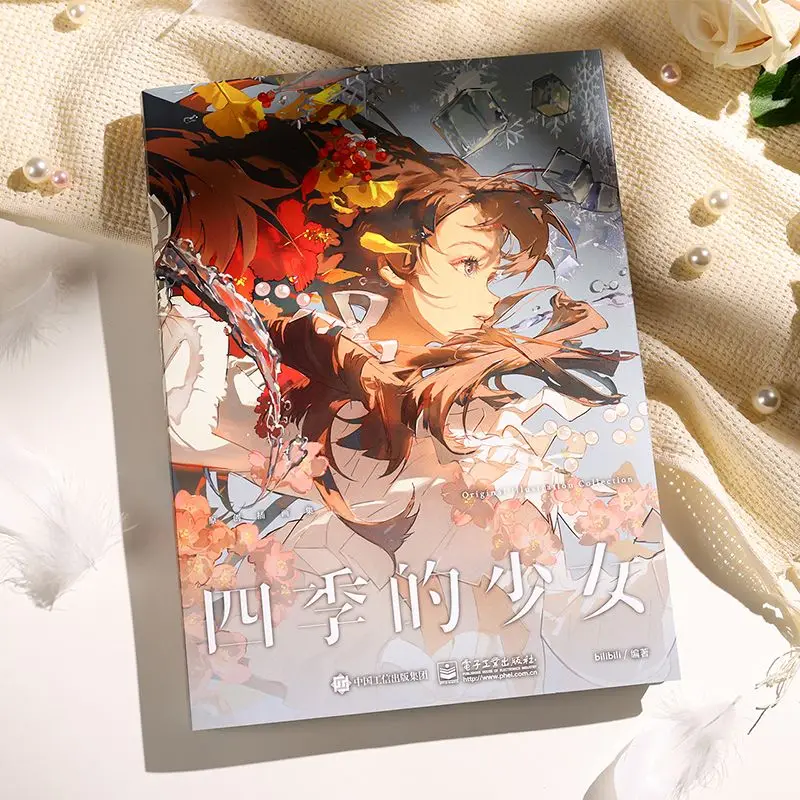 Girl of Four Seasons Hardcover Edition Bilibili Original Picture Album Official Original Art Collection of 46 Painting Creators