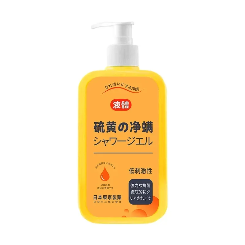 ほこりやダニを除去するための洗浄液体石鹸,にきびのある男性と女性のための長持ちする香り