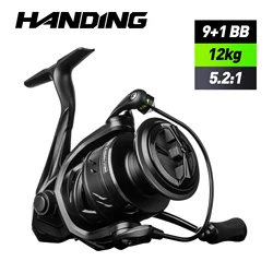 HANDING M1 Spinning Reel Graphite Reel, 12kg Max Drag, 9 + 1 Ball Bearings, 5.2:1 Gear Ratio, All Purpose Spinning Fishing Reel