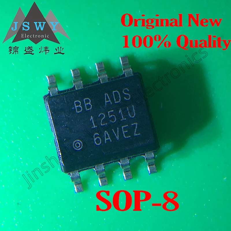 5PCS ADS1251U ADS1252U ADS1286U ADS7816U ADS7817U ADS7822U SMD SOP8 100% Brand New Original Shipping Free