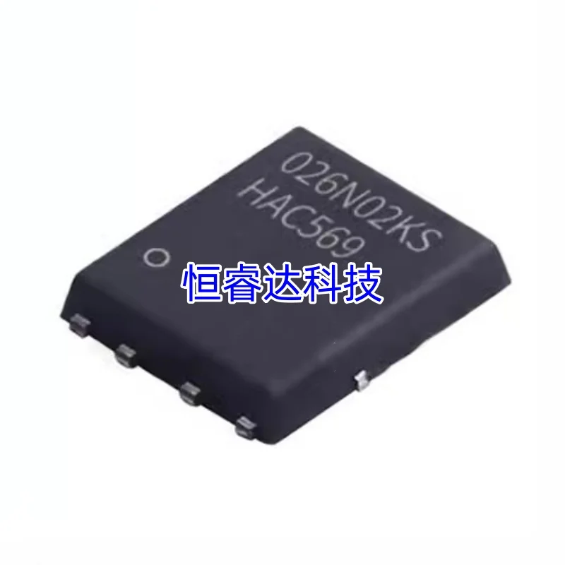 10PCS Free Shipping BSC026N02KSG 026N02KS BSC046N02KSG Print 046N02KS TDSON-8 MOSFET Field Effect Tube Transistor 100% Brand New