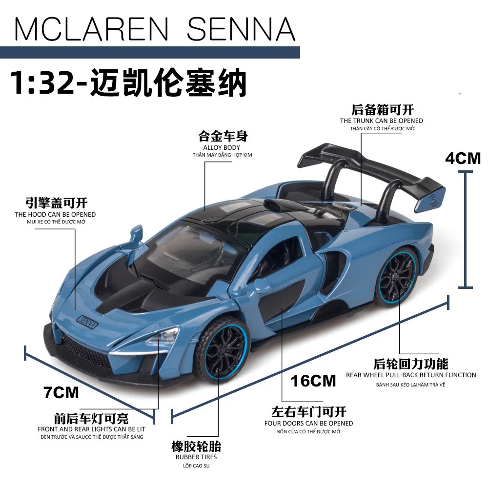 合金スポーツカーモデル、音と光のプルバックモデル、セナモデル、車のデスクトップルームオーナメント、おもちゃギフト1:32スケール