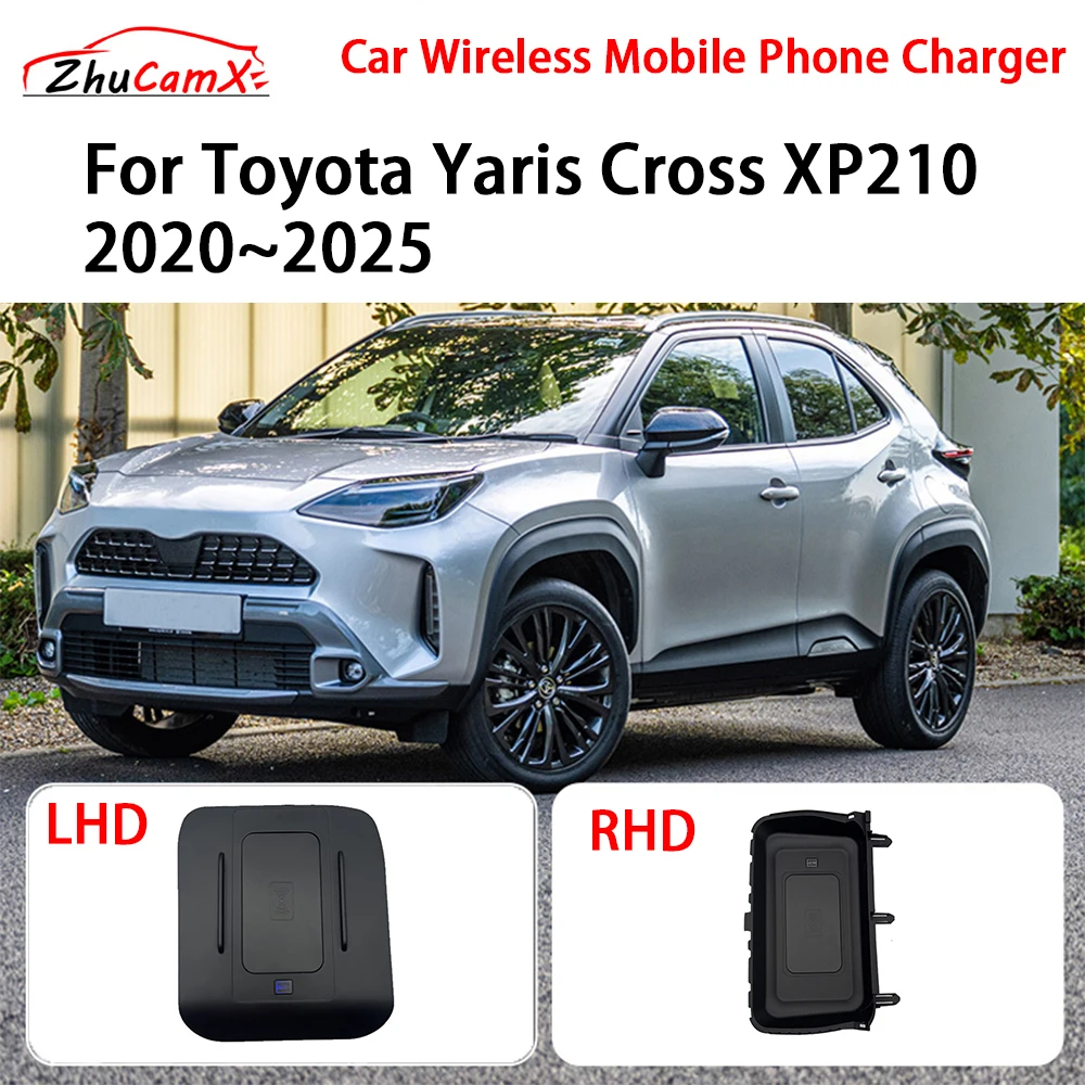 Car Wireless Mobile Phone Charger Center Console Storage QI 18W iPhone fast charge for Toyota Yaris Cross XP210 2020–2025