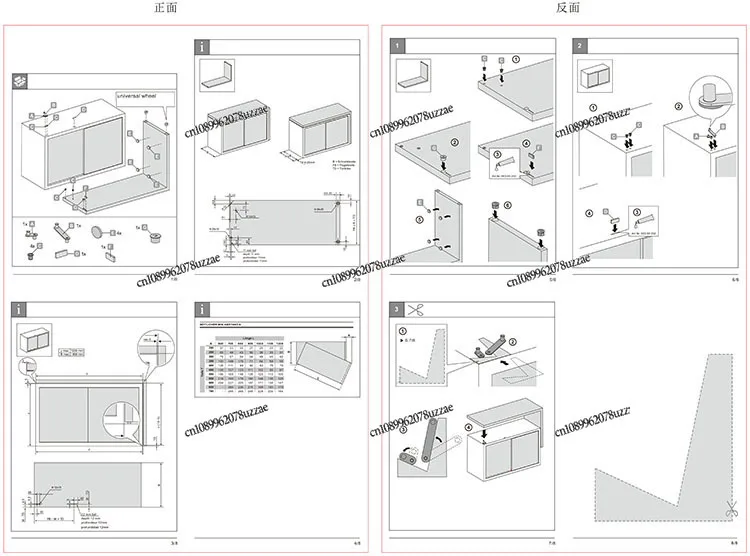 

Мебельная фурнитура: Вращающиеся аксессуары для стола, вращающийся стол, вращающийся телевизионный шкаф, комбинированный шкаф