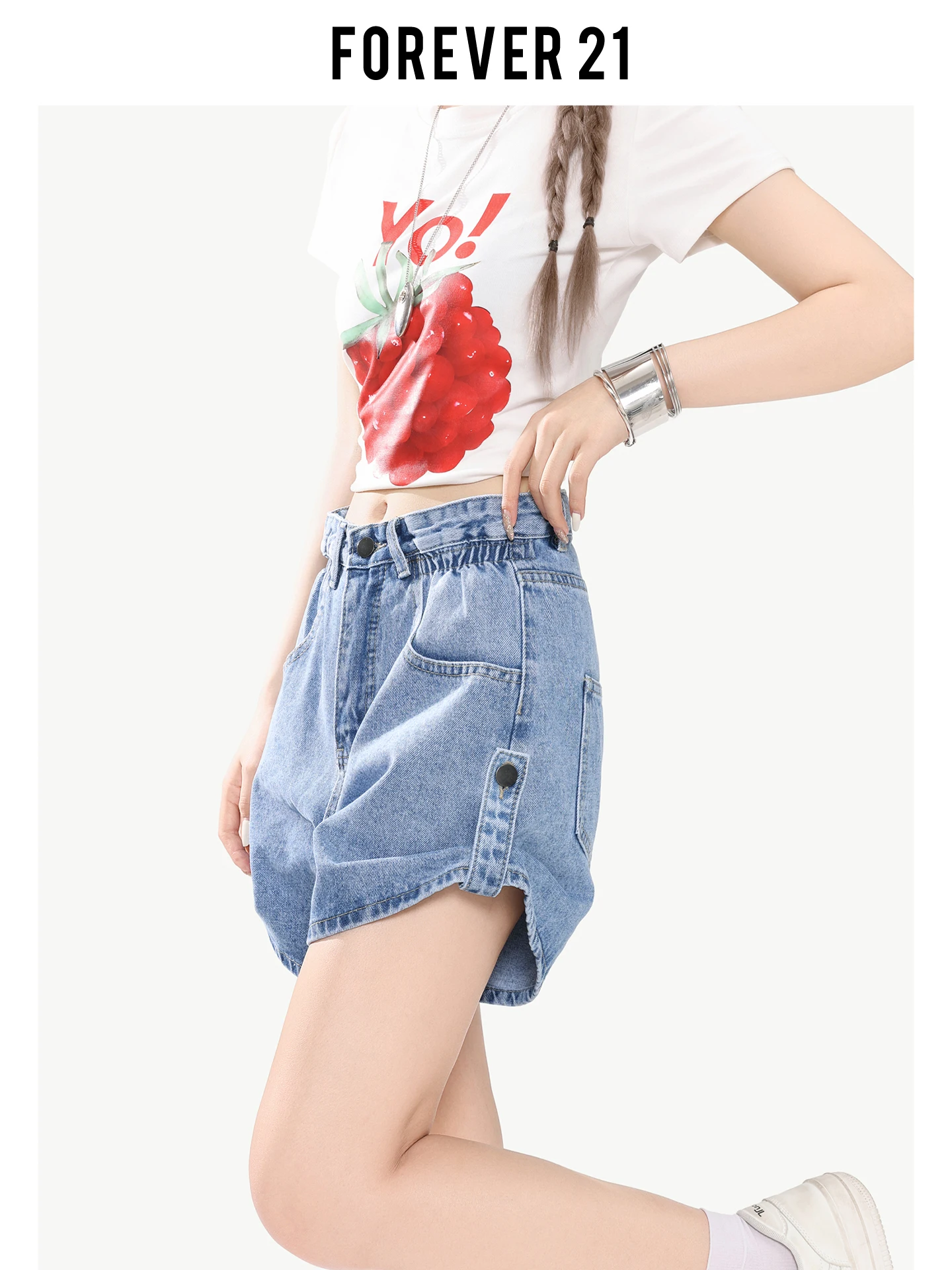 Shorts de Mezclilla de Cintura Alta para Mujer, Talla Pequeña, Estilo Americano, con Dobladillo, Forma de Pera, Hot Pants, Forever 21, Azul Claro