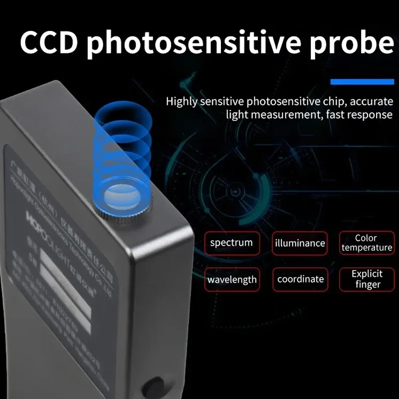 

New HP350C CCD Color Temperature Infrared Spectrometer & Spectrophotometer with 2nm Spectral Bandwidth