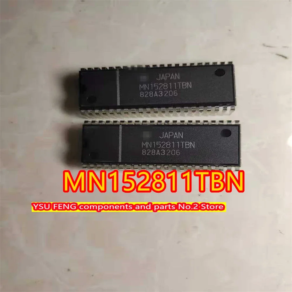 MC14528BCLD MN152811TBN MX27C2000PC-45 NOVA-8 P8242 P82586-10 Professional one-stop integrated circuit