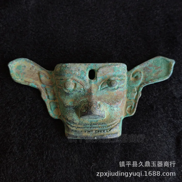 Antique Bronze Ware, Antique Sanxingdui Bronze Ware, Ancient Mask, Figure, and Bronze Ware